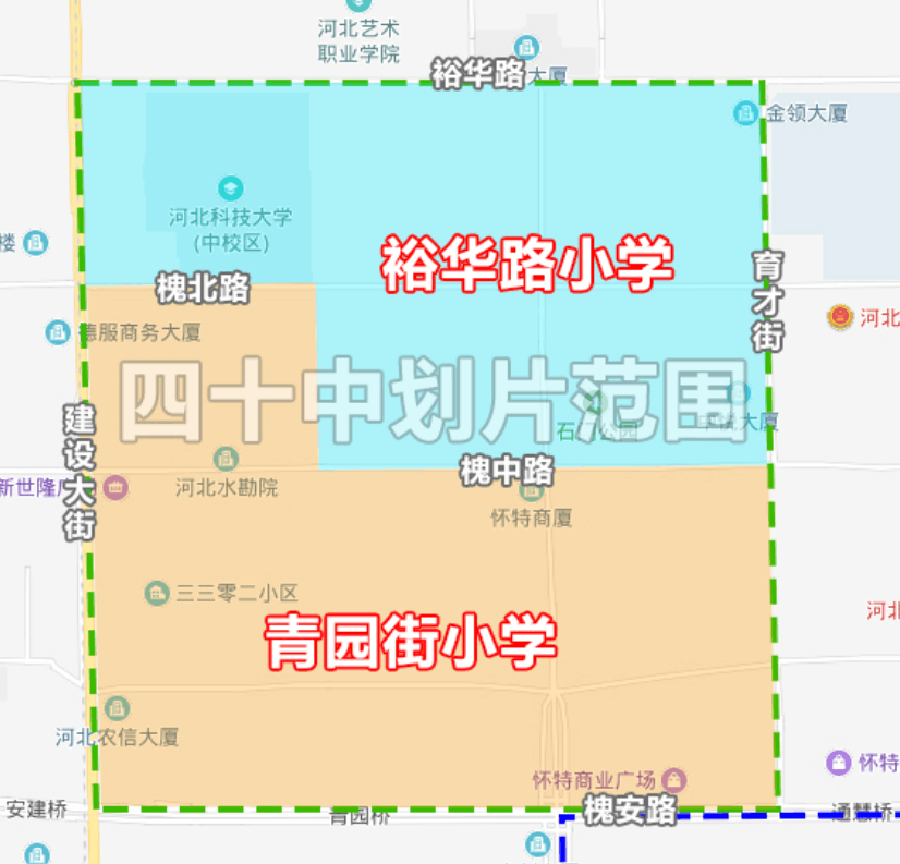 石家庄裕华区范围地图图片