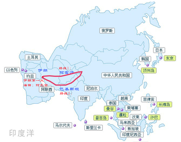 中国和伊朗协议怎么签的石油稳了