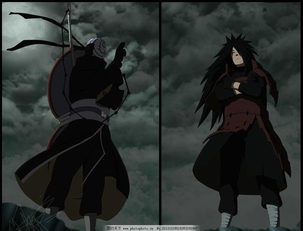 但是,我首先就要纠正各位的这个观点 六道鸣,佐的实力