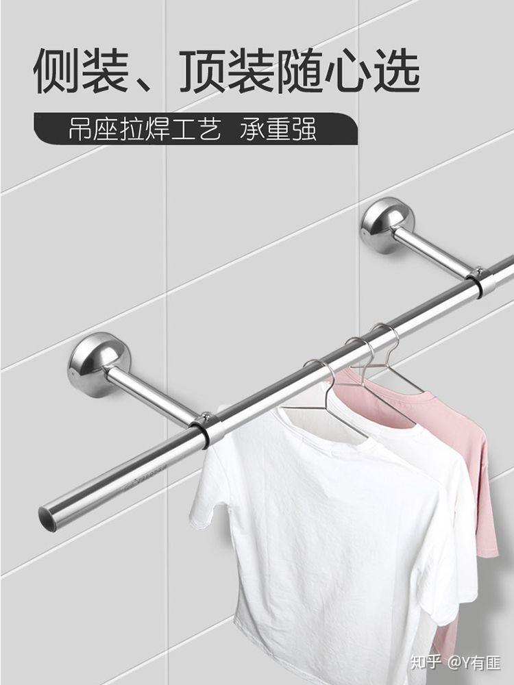 宿舍衣服怎么办 v2-f83724ab7c84fd6031755f0c93e79101_r.jpg