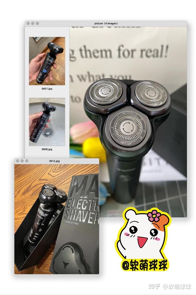 飞利浦s1010,s1020,s1050,s1060,s1101,s1102,s1103和s1203这8款剃须