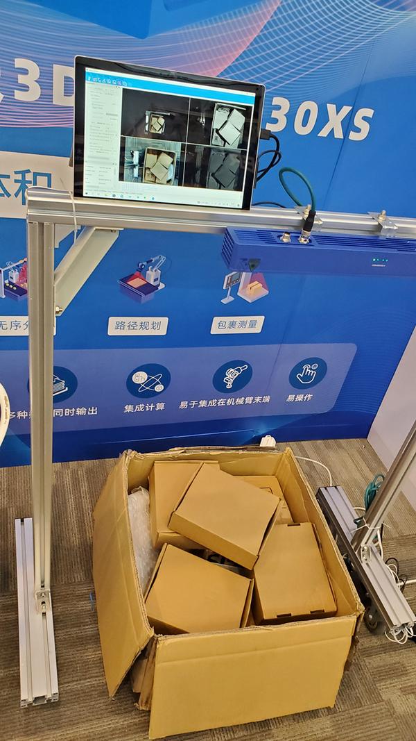 AI的魔力