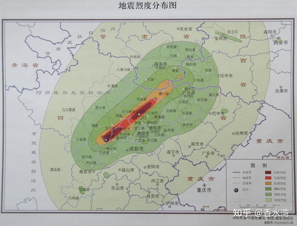 一,龙门山简介在四川盆地西北侧的都江堰到江油之间的四川盆地边界