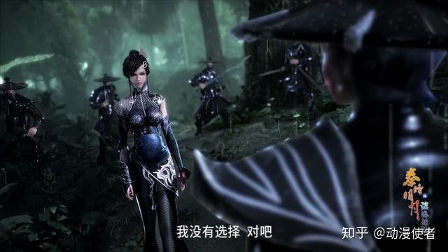 怀孕最久:【孔雀】孔雀是国漫《武庚纪》中的角色,她是神隐部的