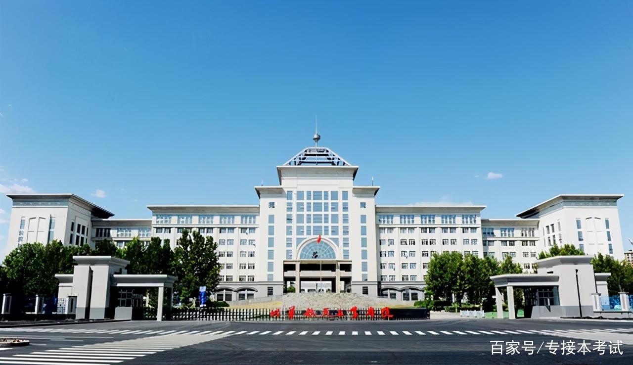 河北本科院校中设有专科专业的院校(上) - 知乎