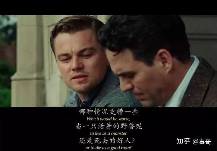 40张直击灵魂深处的电影截图