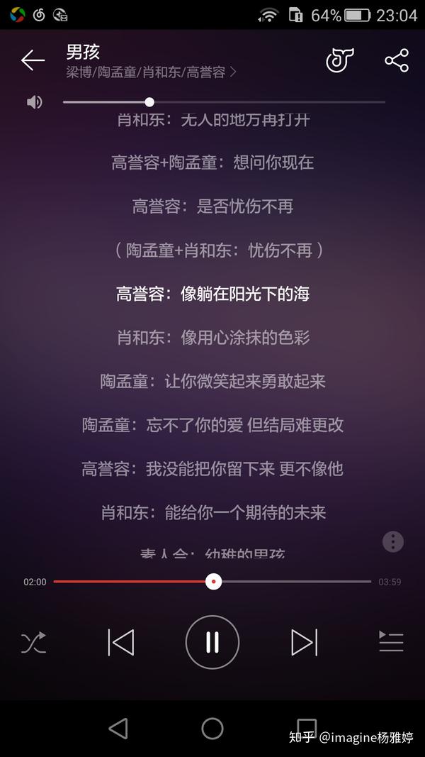 有哪些你单曲循环好久还听不厌的好歌?