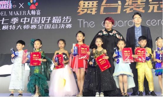 2019馨韵童星学院形象代言人王景温 - 知乎