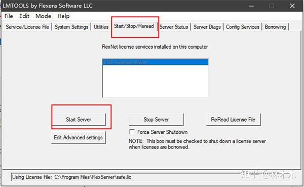 Fme Desktop