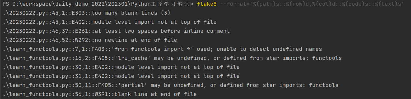 Python之 flake8模块介绍 - 知乎