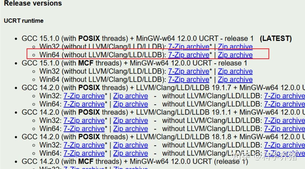 使用Cmake配置VScode和VS的C++环境 - 知乎