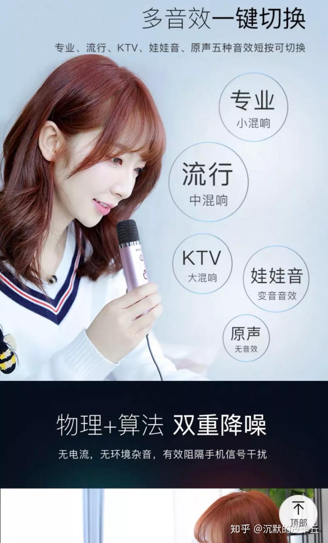 乔碧萝殿下的翻车现场我脑补出一场后现代魔幻女权大戏