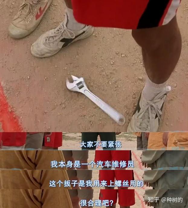 我身为一个自由人用自由的权利去歧视你很合理吧世