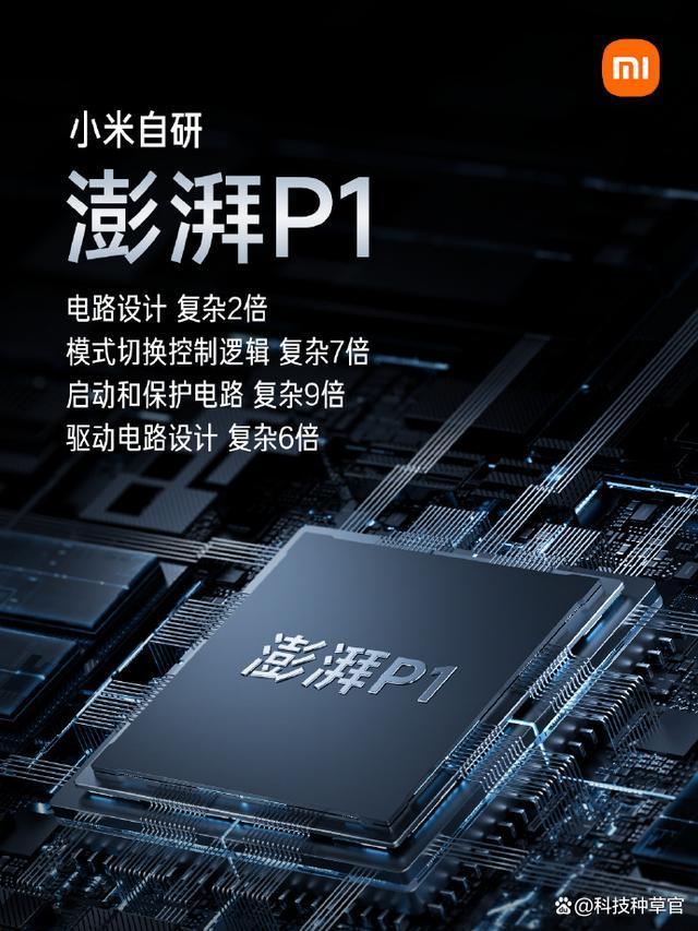 1699天玑8100红米note11tpro怎么选note11tpro与pro谁好