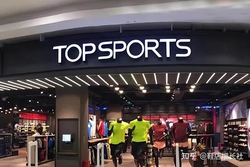 安踏又开了一个狠店;中乔体育撤销ipo;特步首创"无界"正式投产;范思哲