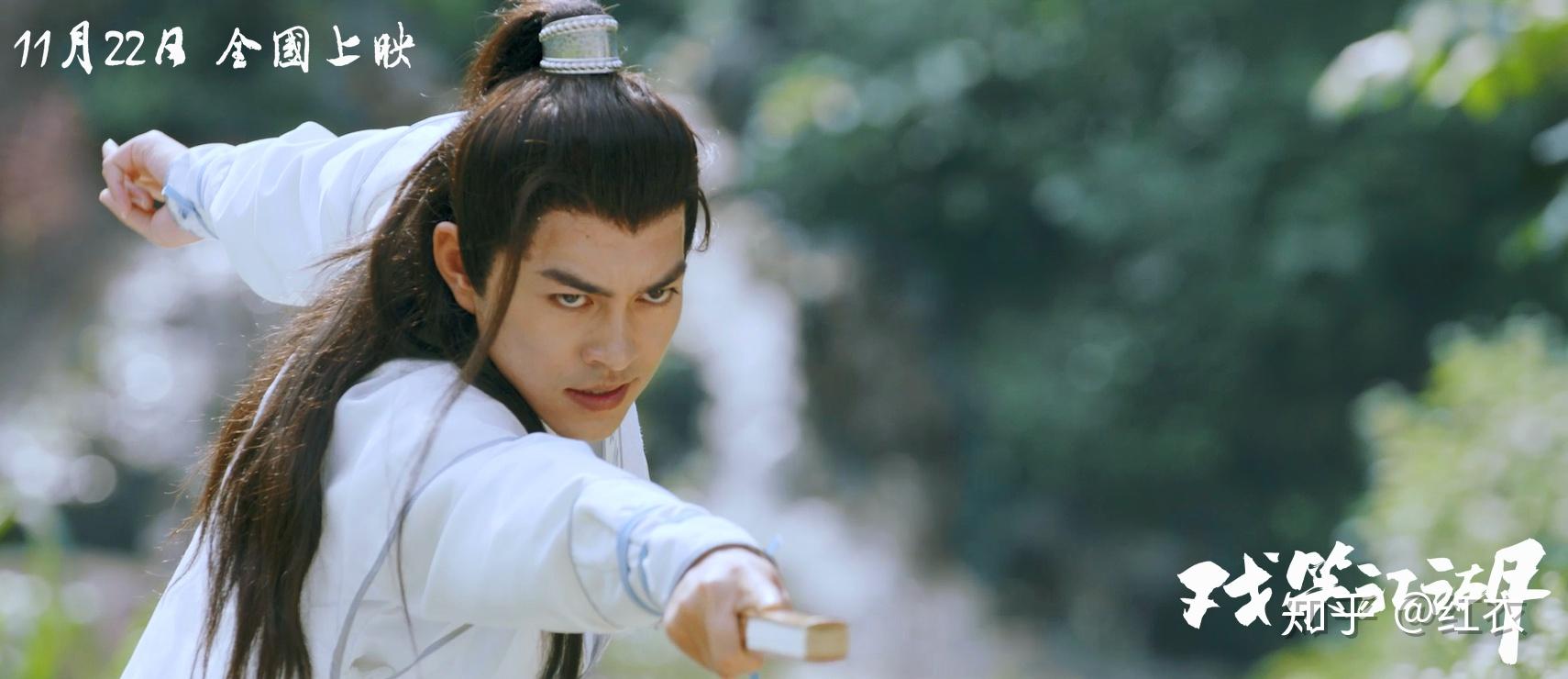 戏笑江湖戏大如天别拿你的爱好挑战别人的饭碗