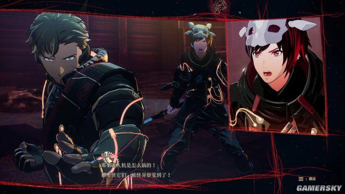 绯红结系评测90分圆我儿时超人梦