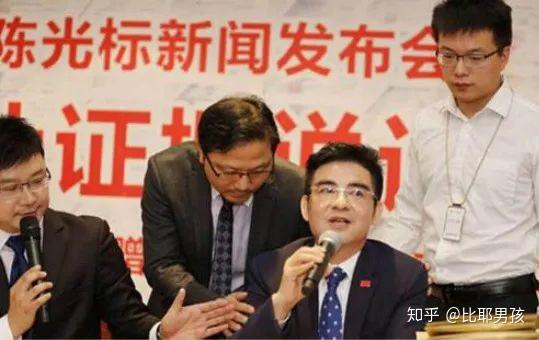 曾经十分高调的 中国首善 突然走进这个大使馆 知乎