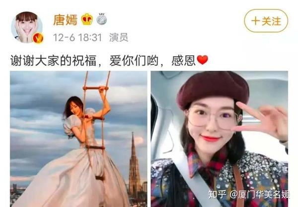 8月12过生日的明星 在8月12日生日的明星 八月十二是哪个明星的生日