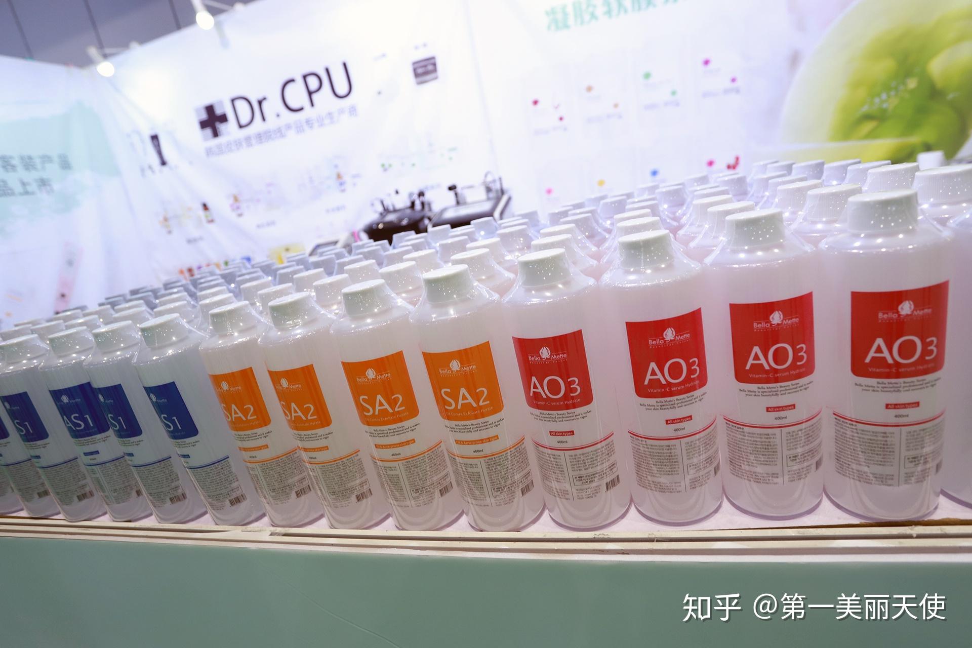 韩国Dr.cpu皮肤管理院线产品 - 知乎