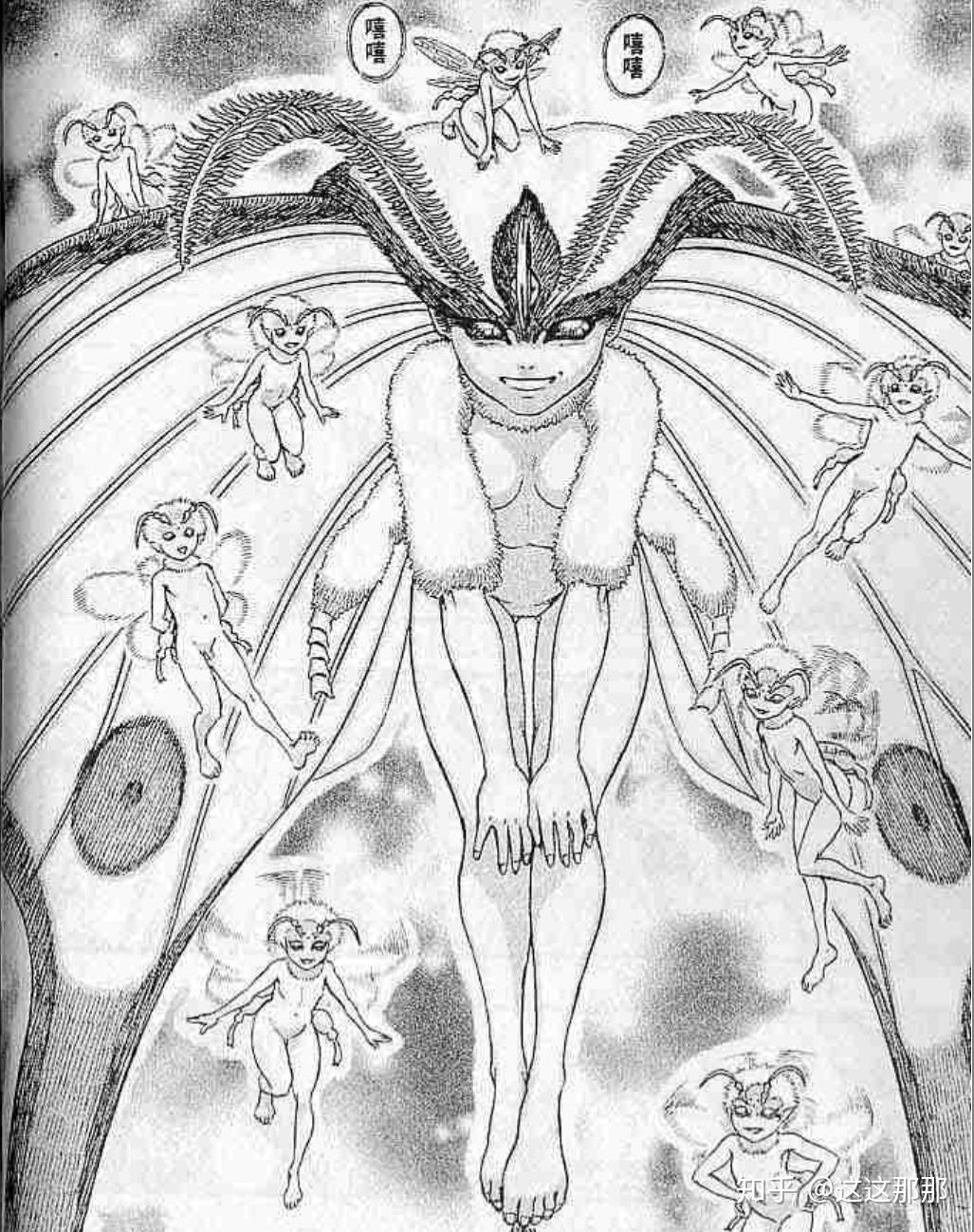 格斯知道后当然很兴奋,他知道这不是什么妖精,这就是使徒在作怪,他又