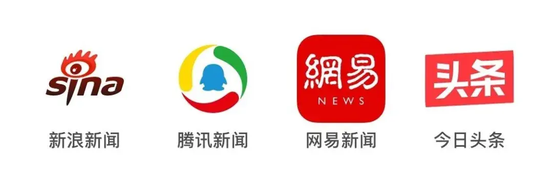 流量聚集地玩转信息流广告精准获客变现