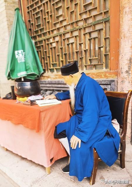 江湖郎中见闻录三