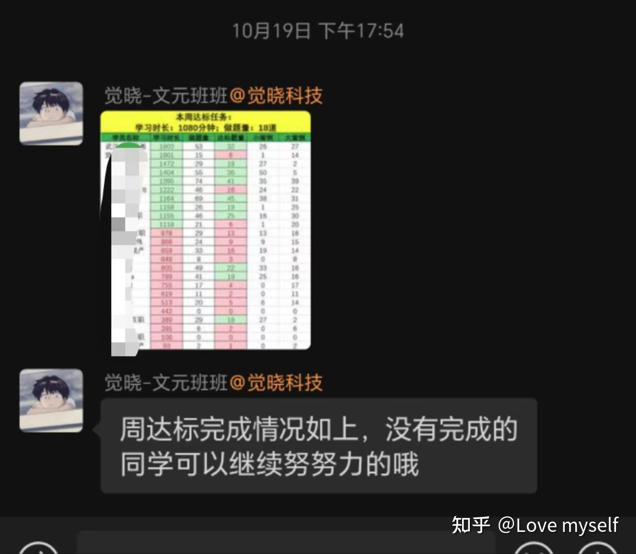 经验贴图片