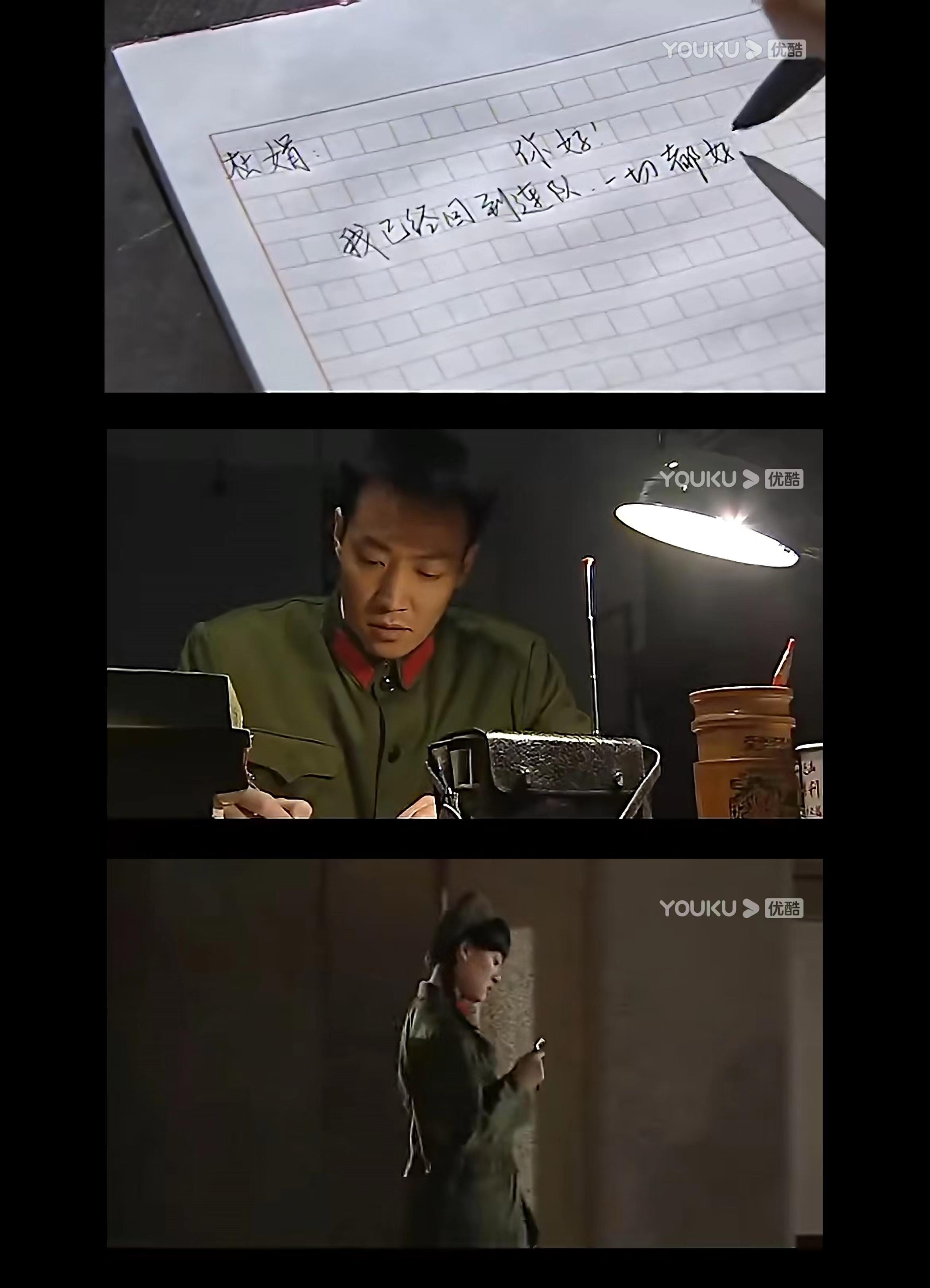 三看《幸福像花儿一样》:才懂林彬放弃杜娟的真实原因,让人心疼 - 知乎