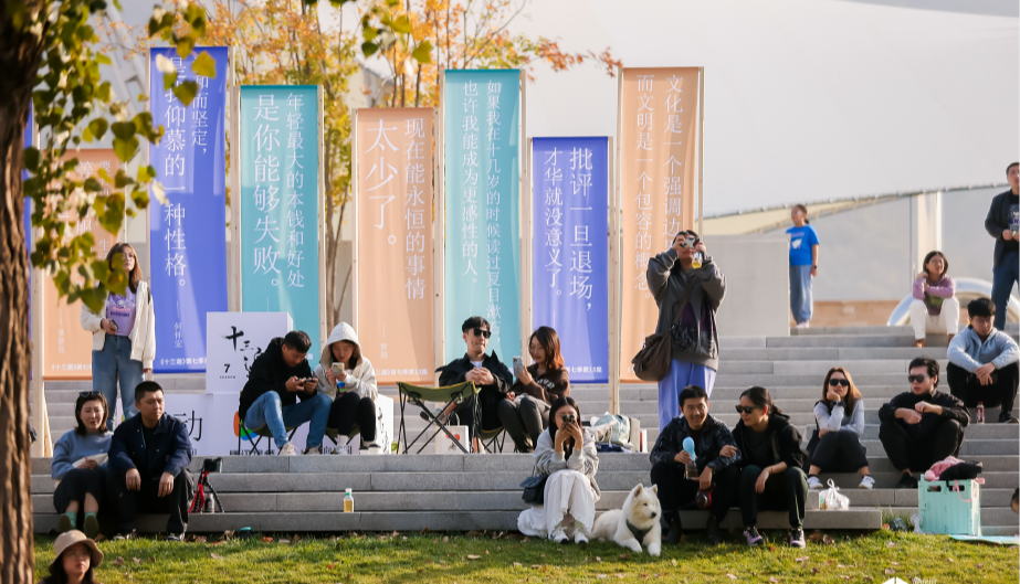 北京檀谷TANKO：借山引水造生态，人文创新铸热镇灵魂 | 纬图设计 - 知乎