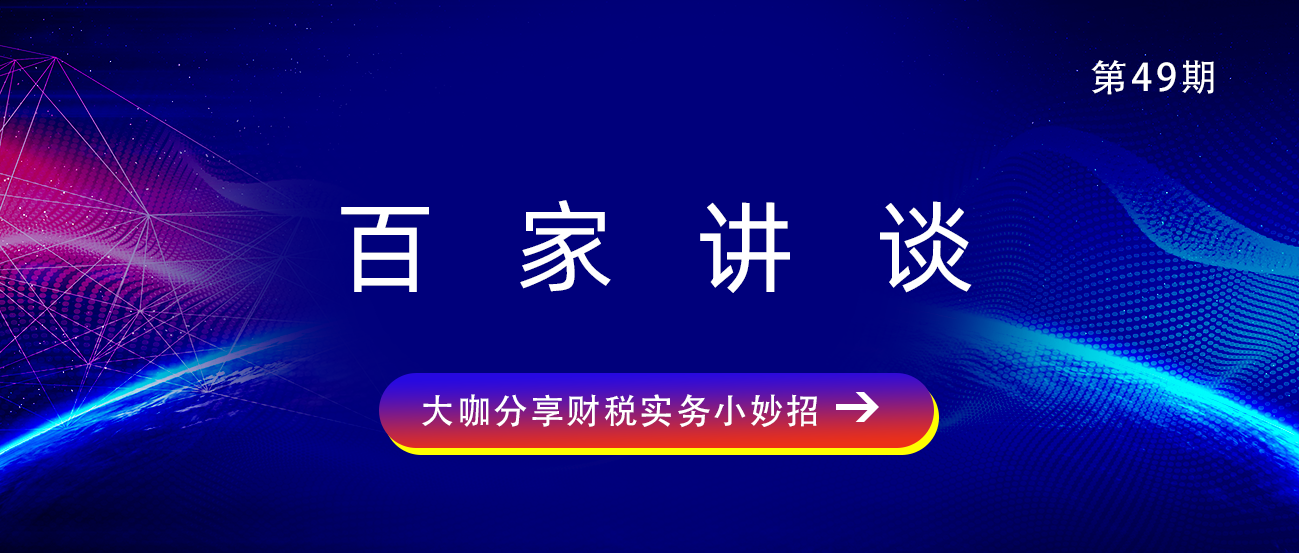 v2-f8866db798fb6b8e7ff4489083d46f1b_1440w.jpg?source=172ae18b