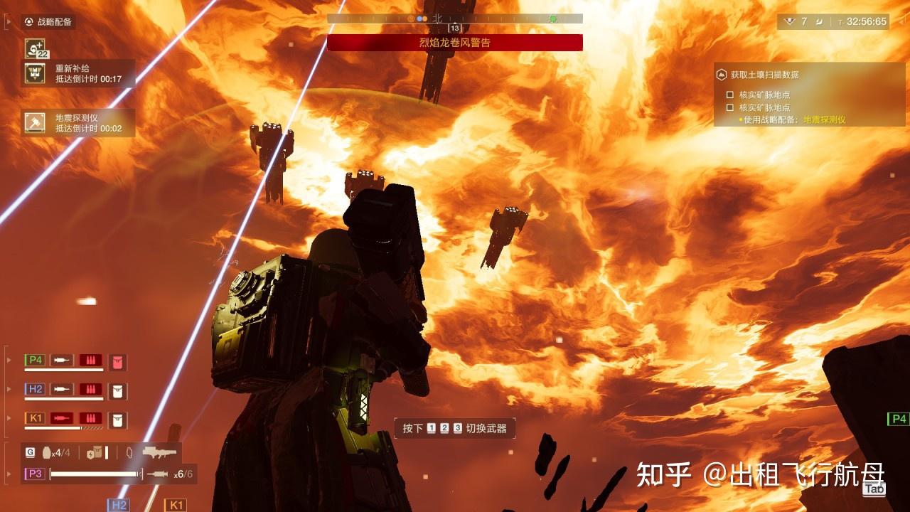 浅谈《星际战士2》与《绝地潜兵2》的区别：不分高下，只聊区别！ - 知乎