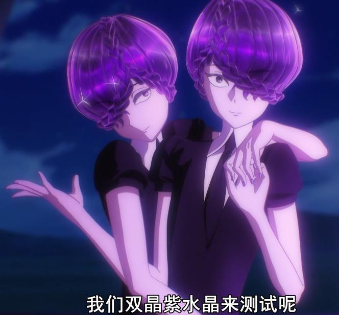 我以为我能行——宝石之国第6话