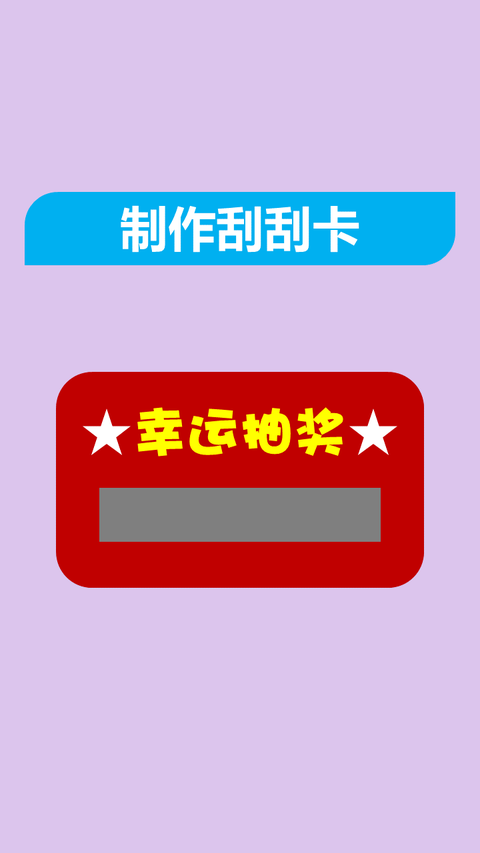 ppt - 收藏夹 - 知乎