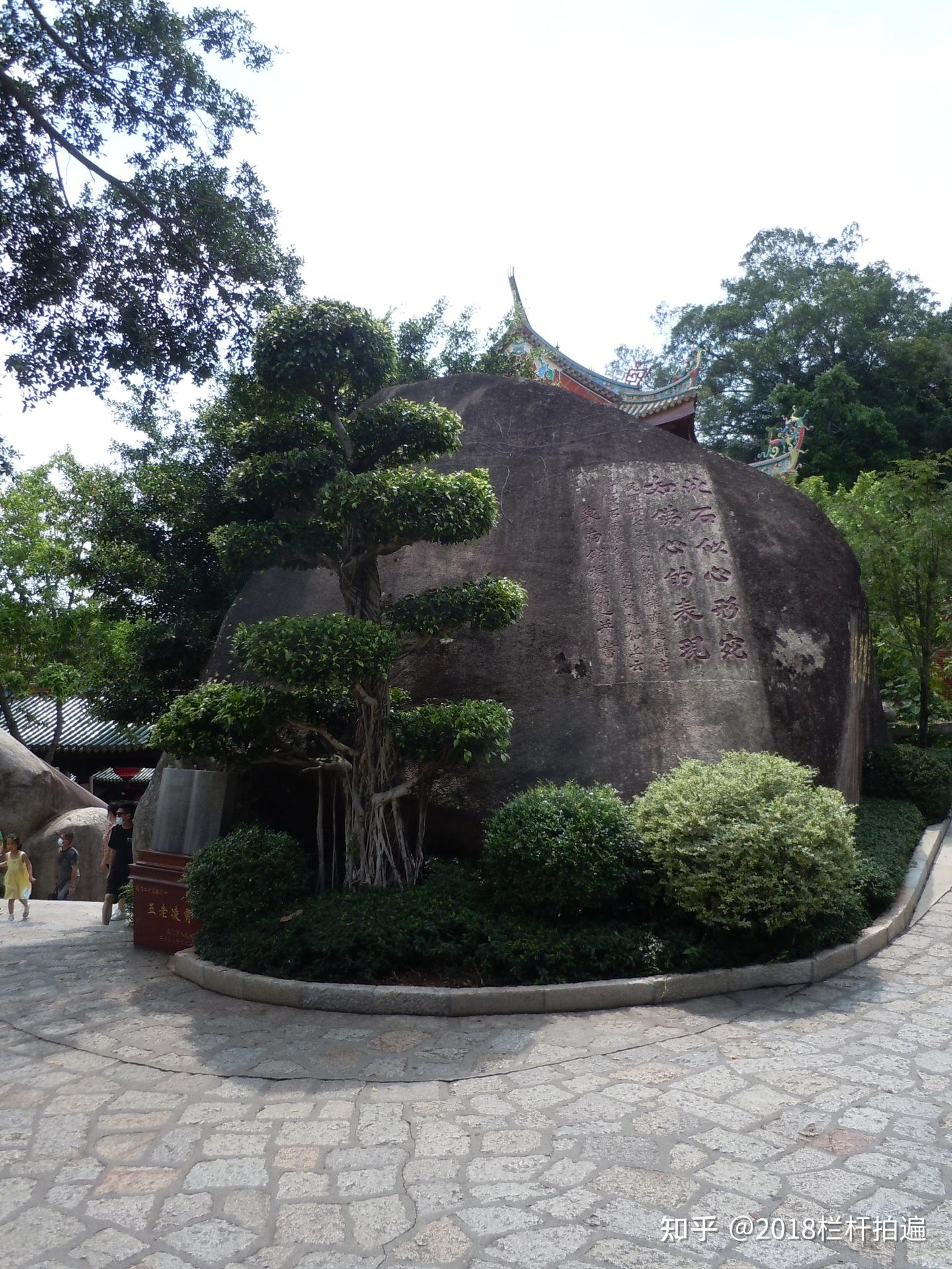 福建：厦门“南普陀寺”（下） - 知乎