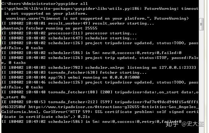 pyspider启动报错there is no current event loop in thread 'Thread-7' - 知乎