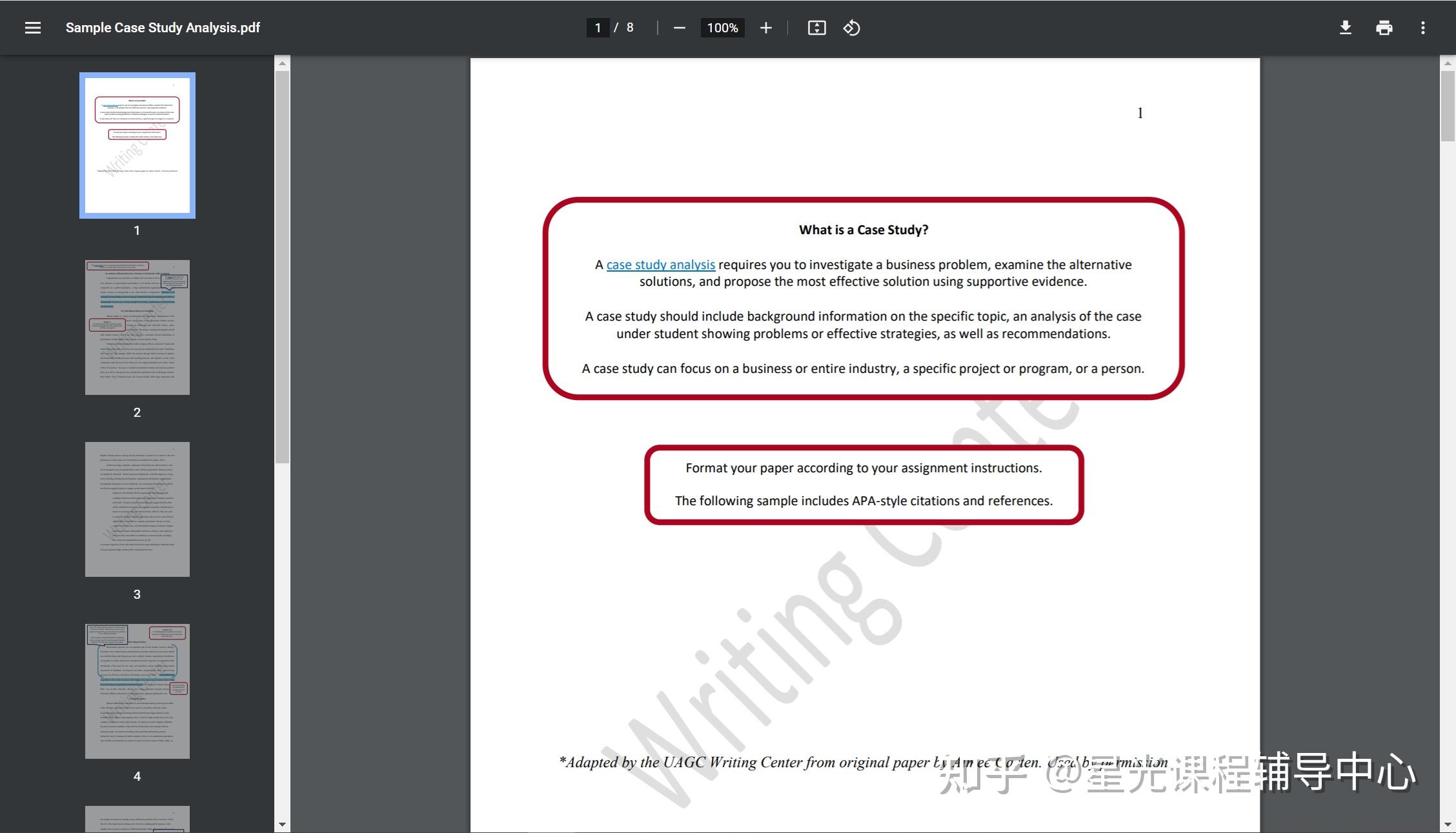 如何撰写casestudyanalysis