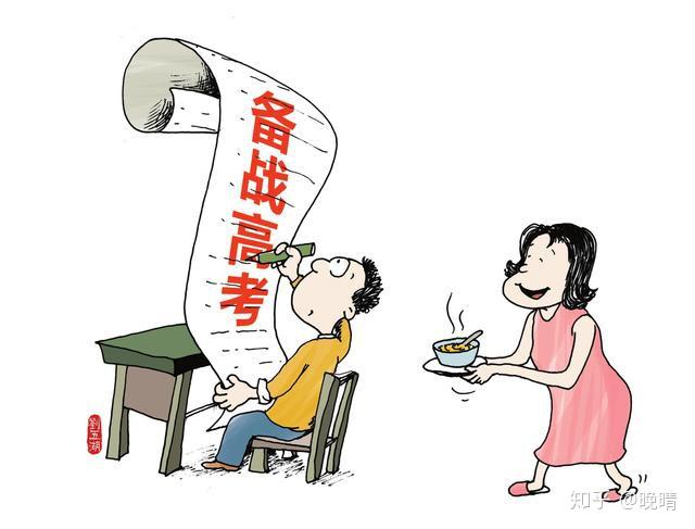 怎么学习才能成学霸 v2-f89dc633bfab3f5e6ff0e1f9783209a5_r.jpg