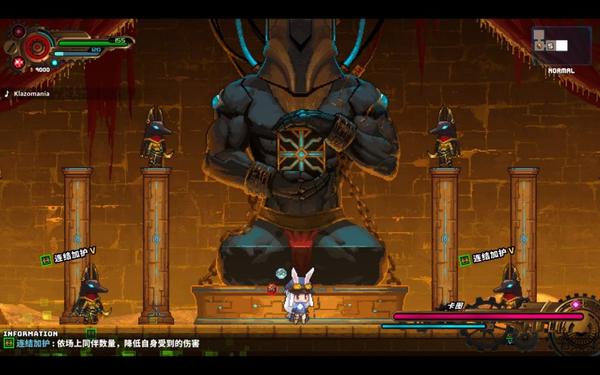 可爱又动感的冒险之旅！类银河恶魔城新作「TEVI」全面评测 - 知乎