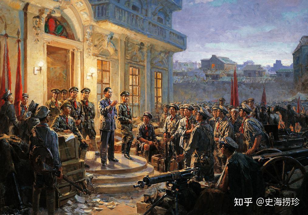 中共史上最危险的叛徒