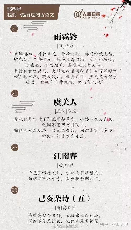 v2-f8a18aa372fe63f7f9e2863c97fc6f2b_r.jpg