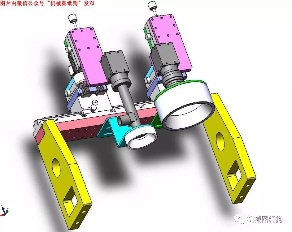 非標數模ccd微調機構3d模型圖紙solidworks設計