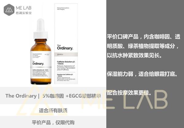 护肤大作战，拯救熬夜脸- 知乎