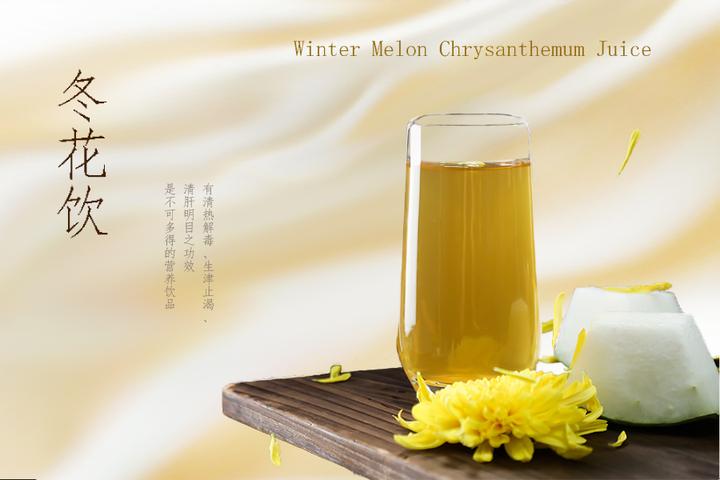 不要再说多喝热水了 正确操作是让亲爱的多喝冬花饮 知乎 不要再说多喝热水了 正确操作是让亲爱的多喝冬花饮 知乎