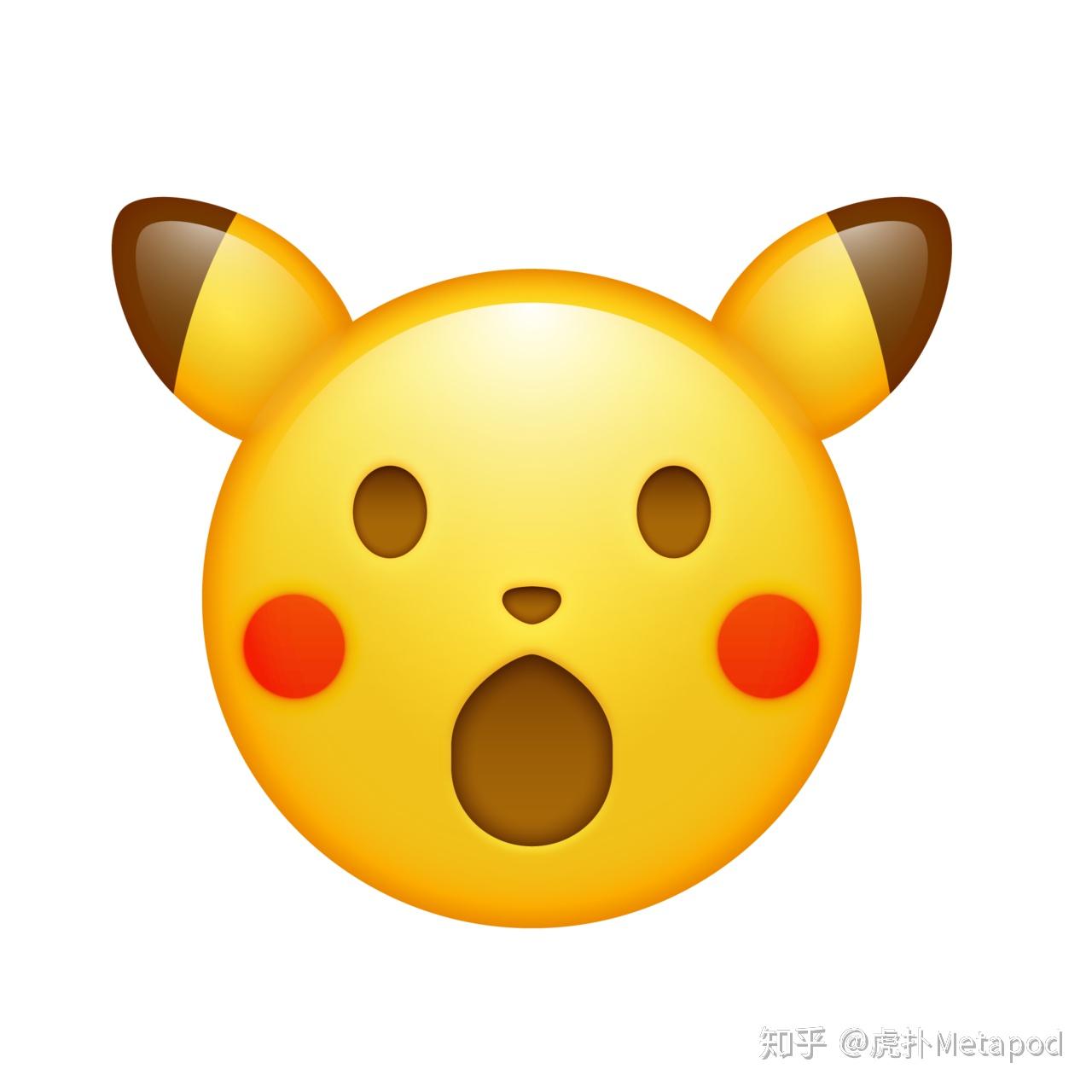 官方畫風的皮卡丘表情包:pikachu stickers(鏈接:http://123emoji