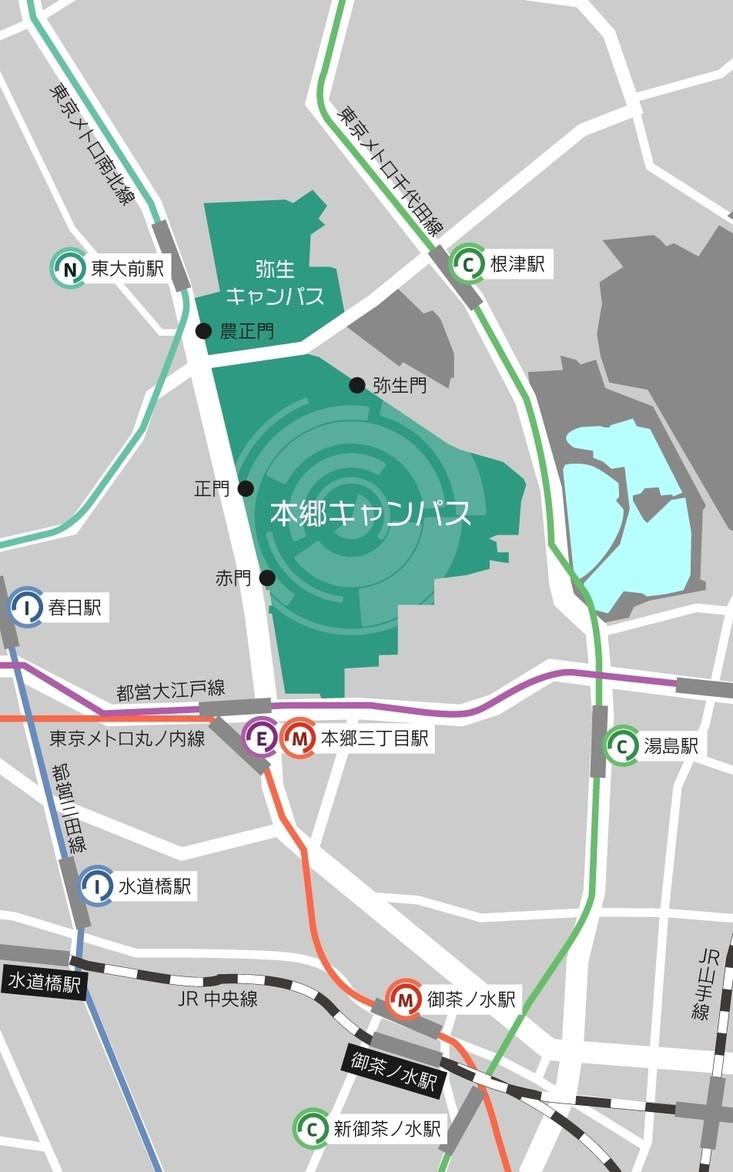东大生的夏日狂欢五月祭