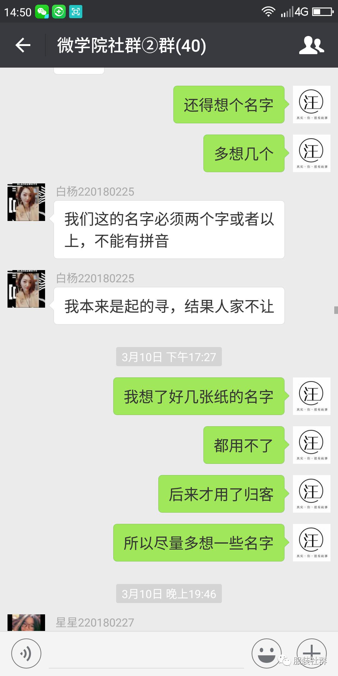 服装里的欧货，韩货是啥意思- 知乎