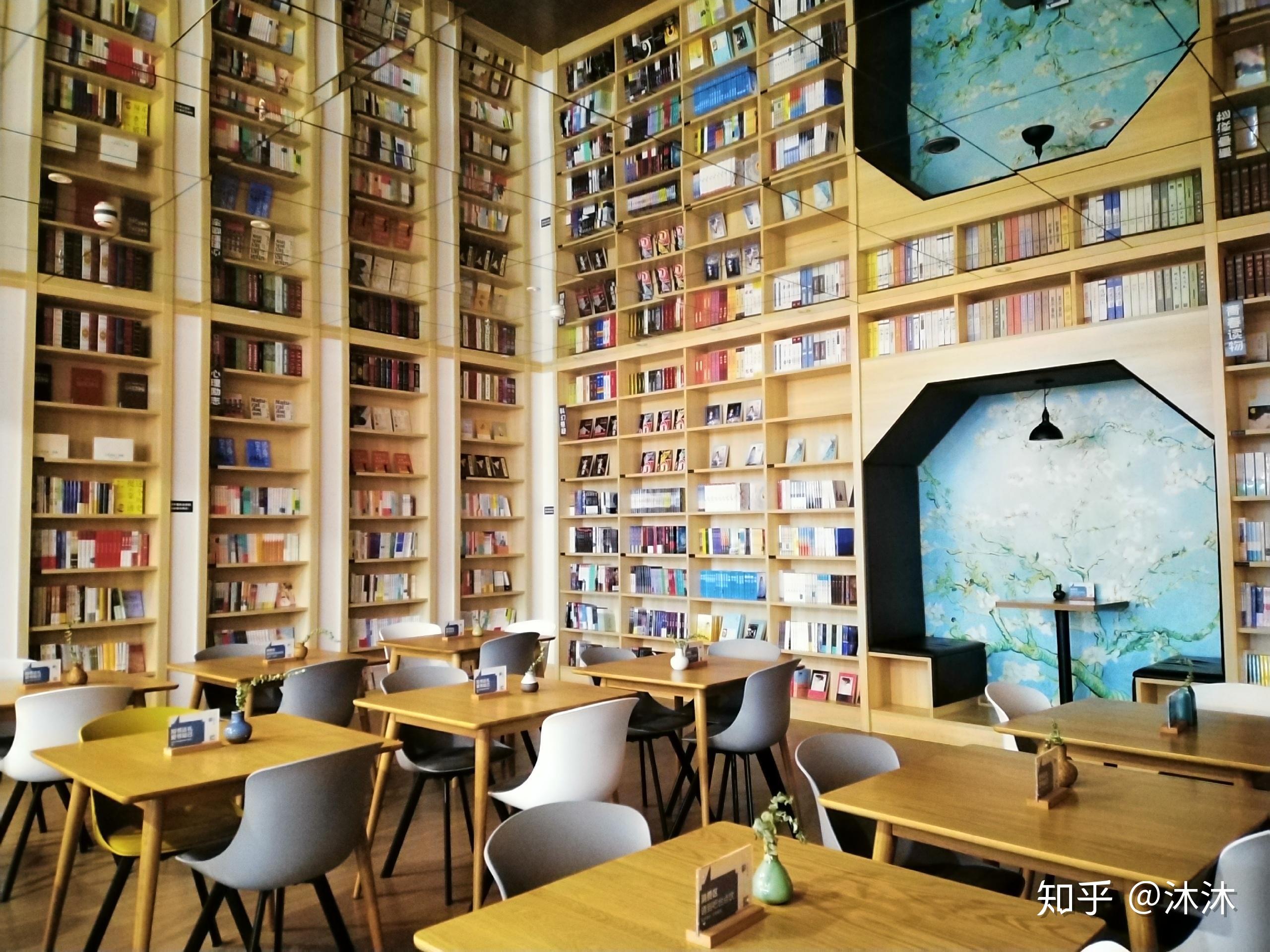 新晋网红书店‖让你换一种方式,享受阅读0104 - 知乎