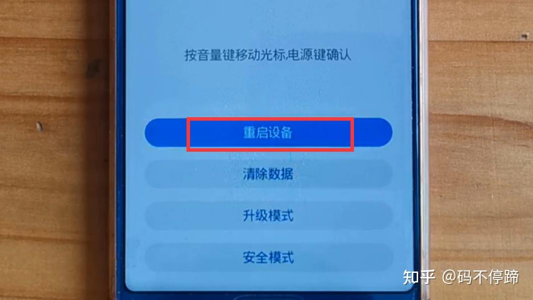 百度云端收录我的电话，隐私泄露该如何是好？