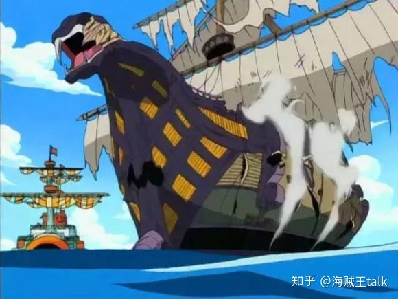 海贼王船只图鉴